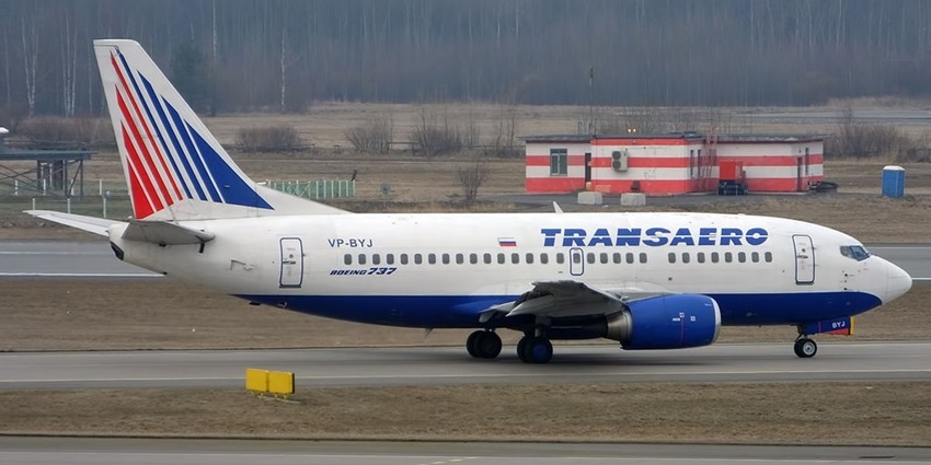 Image of Beja Airport and an aeroplane about to fly ready at the runaway