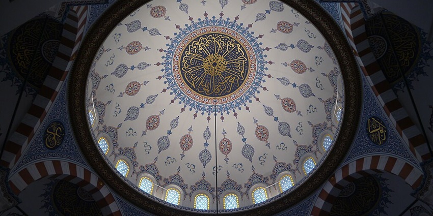 The intricate design of the dome at mosques in Tokyo Japan.