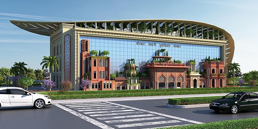 An image of the Birbal Sahni Institute, one of the best historical dinosaur museums in India