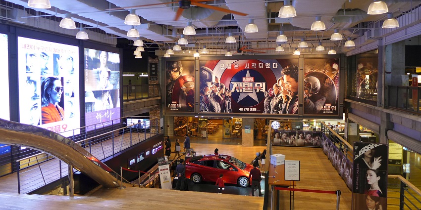 An image of COEX Mall, a shopping centre in Seoul with international brands, and dining