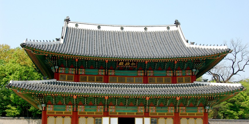 Valentine's Day in South Korea at the stunning UNESCO-listed palace with a serene secret garden.