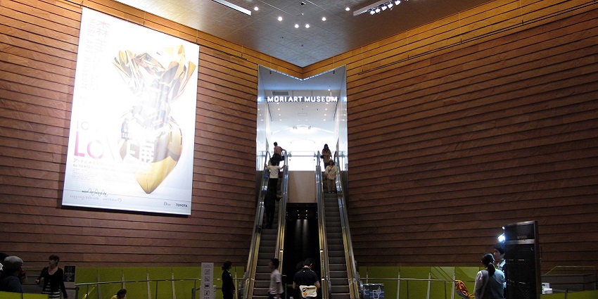 Experience immersive digital art installations and interactive exhibitions.