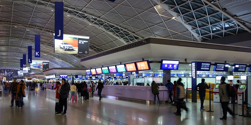 Image of Chengdu Shuangliu International Airport T2 Arrival hall