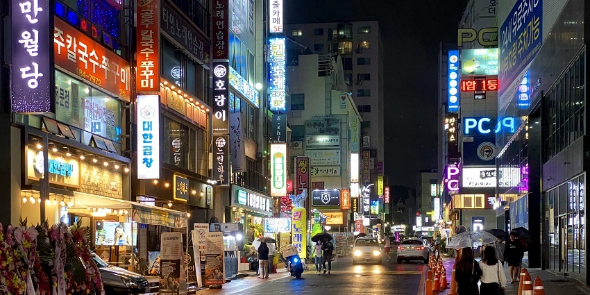 Daejeon is South Korea's fifth-largest metropolis, with a population of nearly 1.5 million as of 2023.