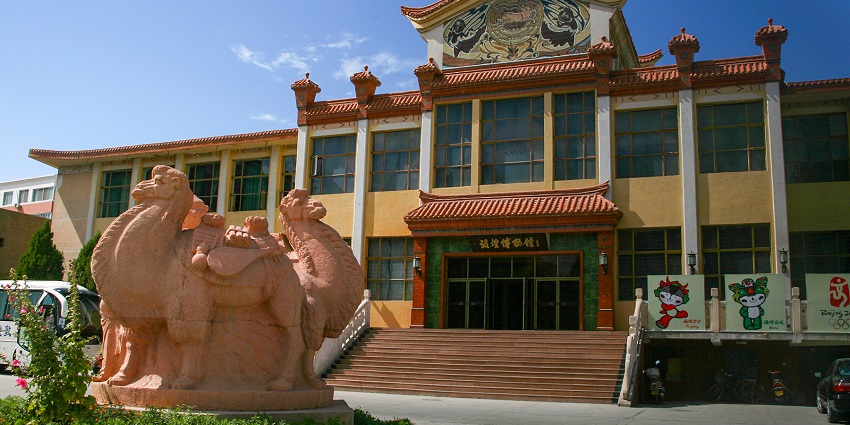 Dunhuang Museum has artifacts for visitors to get acquainted with.