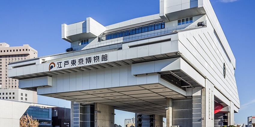 Edo-Tokyo Museum explores the history and culture of Tokyo, making it a key museum