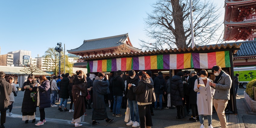 Traditional Japanese fortune slips reveal luck and destiny.
