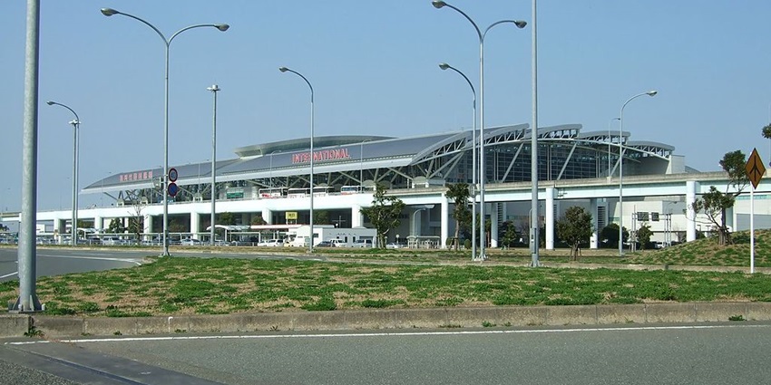 Convenient city airport providing domestic and international flights
