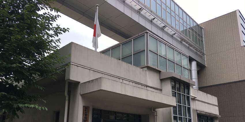Fukuromachi is among the famous Hiroshima museums that preserve messages from students affected by the atomic bombing