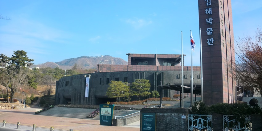 Cultural museum showcasing ancient artefacts and historical exhibits