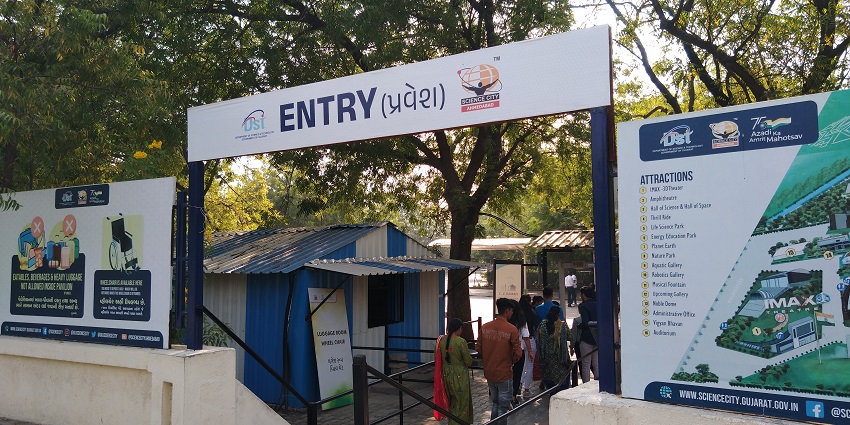 Gujarat Science City, one of the biological museums in India, with people walking inside.