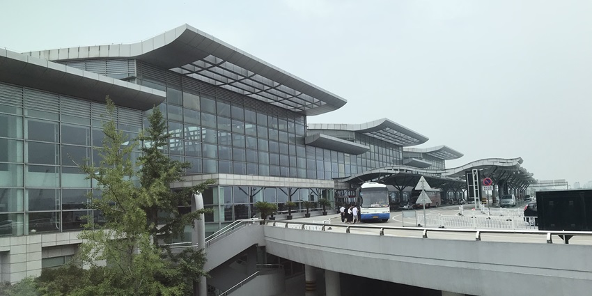 Image of Hangzhou Xiaoshan International Airport Terminal 2. Viewed from the Corridor