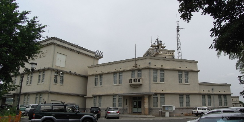 The Meteorology Hub is among the famous Hiroshima museums for weather patterns and meteorological science