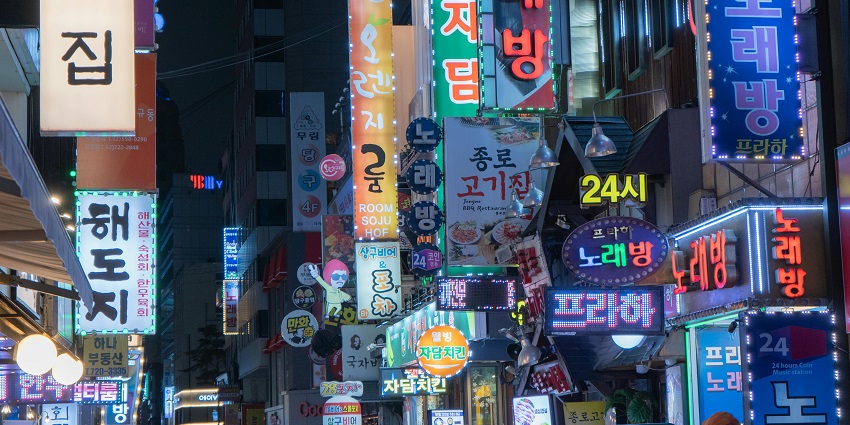 South Korean nightlife in Hongdae is known for street performances and youth culture.