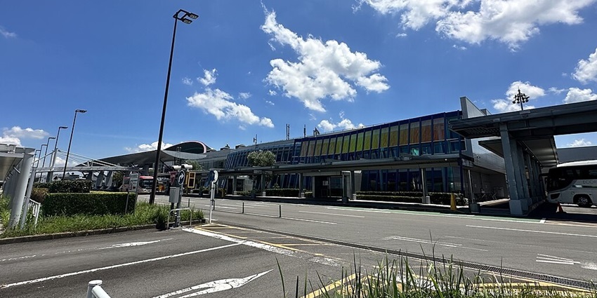 Tourists can opt to fly in the Takamatsu Airport to reach the famous Chichu Art Museum.