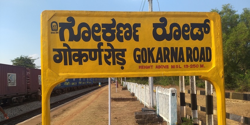 Gokarna Road Railway Station, Karnataka, India.
