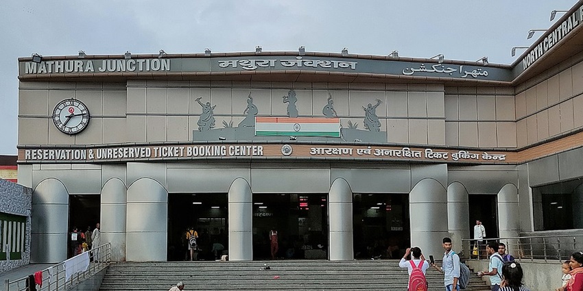 An image of Mathura Junction - one of the ways to reach Vrindavan, Uttar Pradesh.