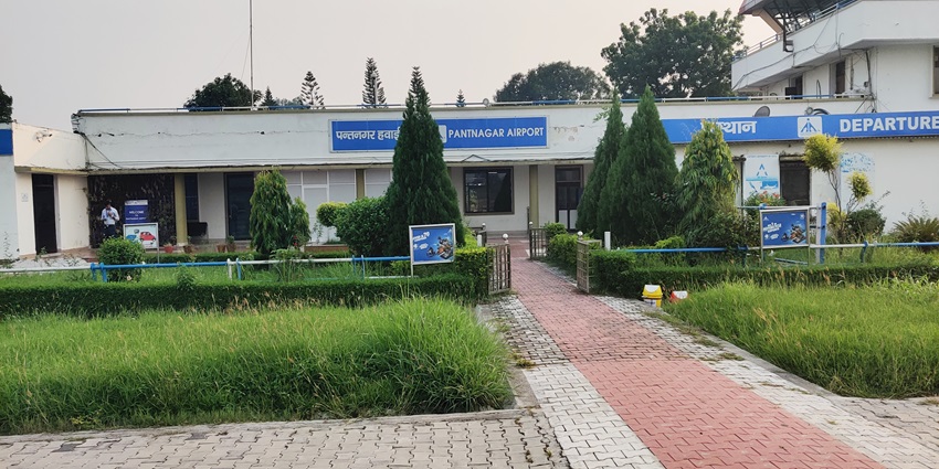 An image of Pantnagar Airport which is one of the ways to reach the Purnagiri temple.