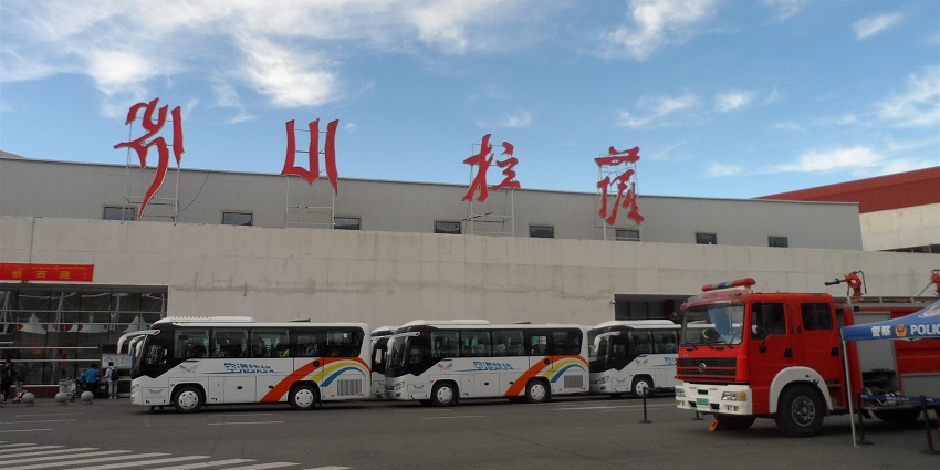 Lhasa Gonggar Airport to reach the main destination.