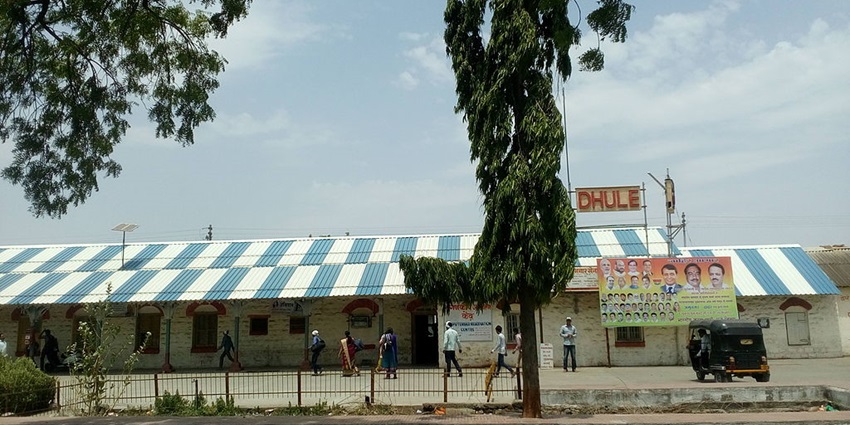 The nearest Dhule railway station is the closest railhead. You can take a taxi or a local bus from the station to the fort