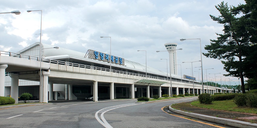 The massive entrance of the Yangyang International Airport near Seoraksan National Park.