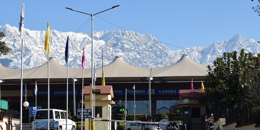 Front view of the Gaggal Airport in Kangra with majestic Himalayas in the background
Viewers of this file can see comments and suggestions