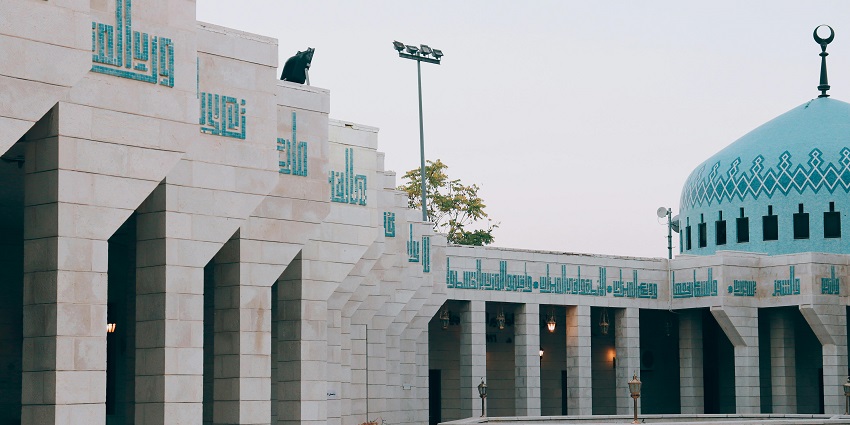 Imam Ali Shrine, a centre of spirituality, attracts a vast number of visitors.