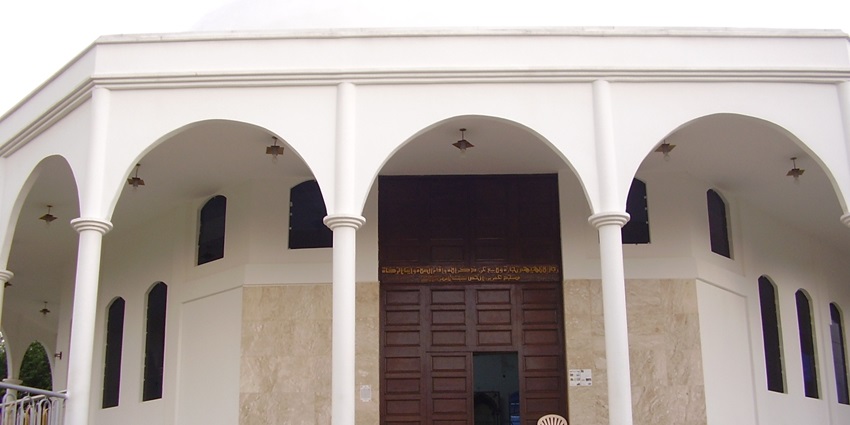 Image of the entrance area of the Natal Islamic Centre with stunning architecture