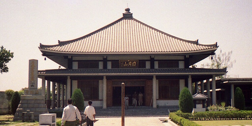 A picture of the Japanese Temple, which offers one of the best things to do in Sarnath.