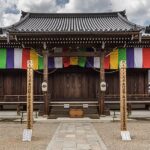 Architectural details of Kannon Hall at Ninna-ji, a stunning example of Japanese temples.