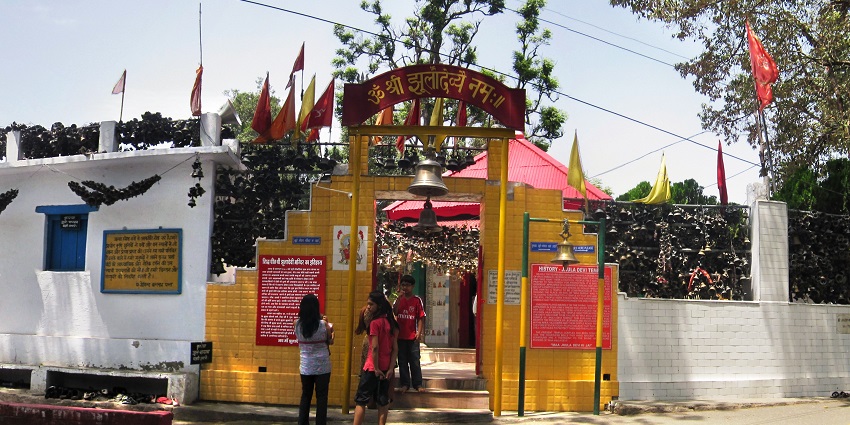 Seek blessings from Jhula Devi Temple, one of the places to visit near Ranikhet.