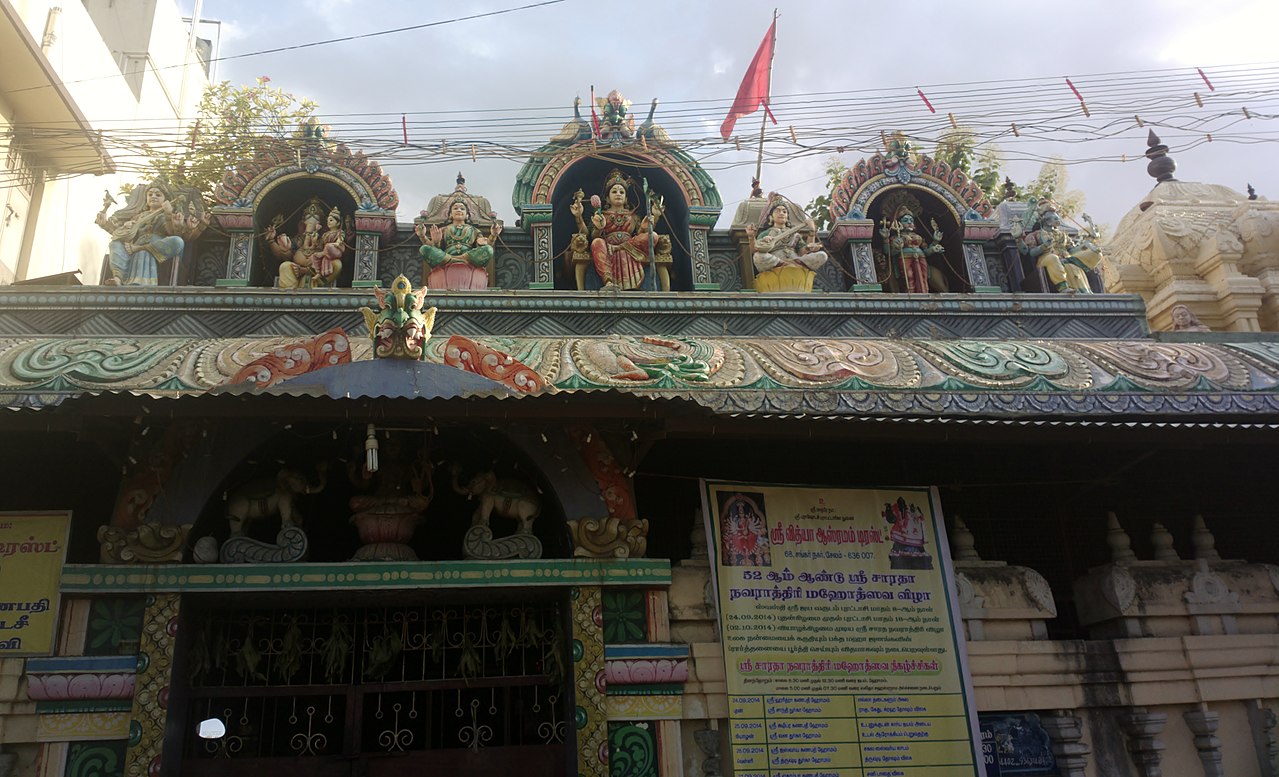 Entrance to the Sri Maha Prithyangira Devi temple with unique architecture and statues