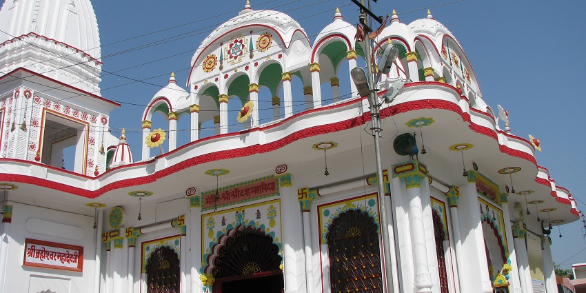 Image of Das Mahavidya temple, within Daksha temple complex, Kankhal, Haridwar