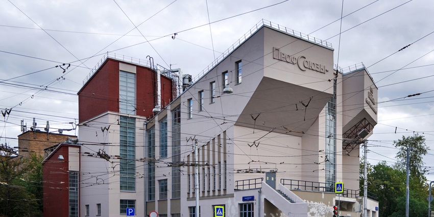 Enjoy Moscow Russia nightlife at the Jazz and Blues Club with live performances.