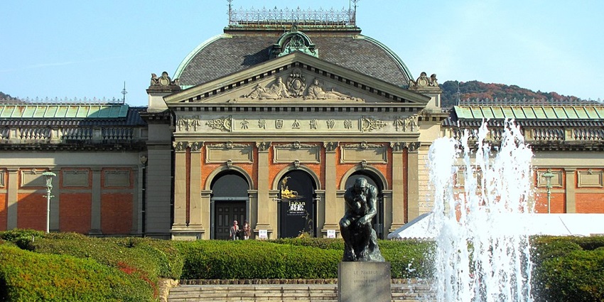 An image of the Kyoto National Museum that showcases cultural heritage and history