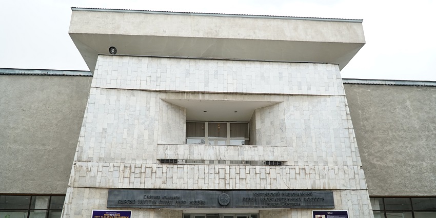 A cultural museum showcasing traditional Kyrgyz art, Soviet-era paintings, and exhibitions.