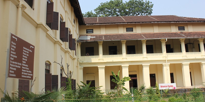 An image of a botanical garden visible in the complex of the Zoology Museum of the College.