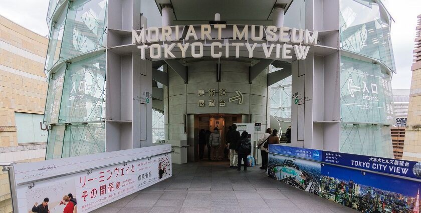 Mori Art Museum offers contemporary art, innovation, and stunning views.