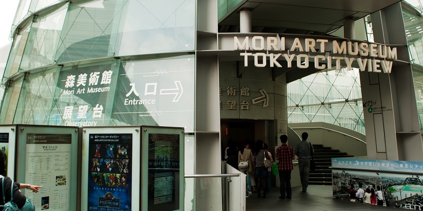 Mori Art Museum is Tokyo’s hub for contemporary art and breathtaking city views.