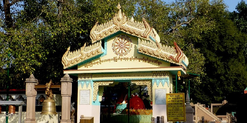 A picture of Mulagandha Kuti Vihar, which offers one of the best things to do in Sarnath.