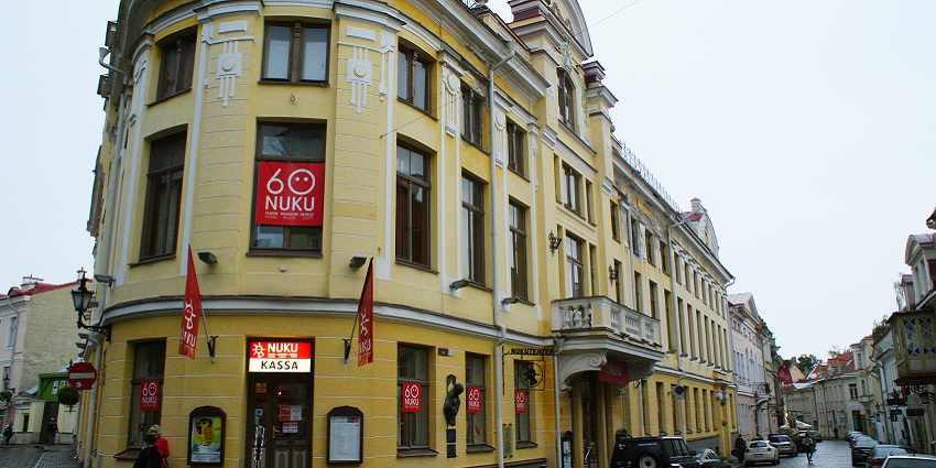 Valentine’s Day in Estonia at the charming museum showcasing puppetry history.