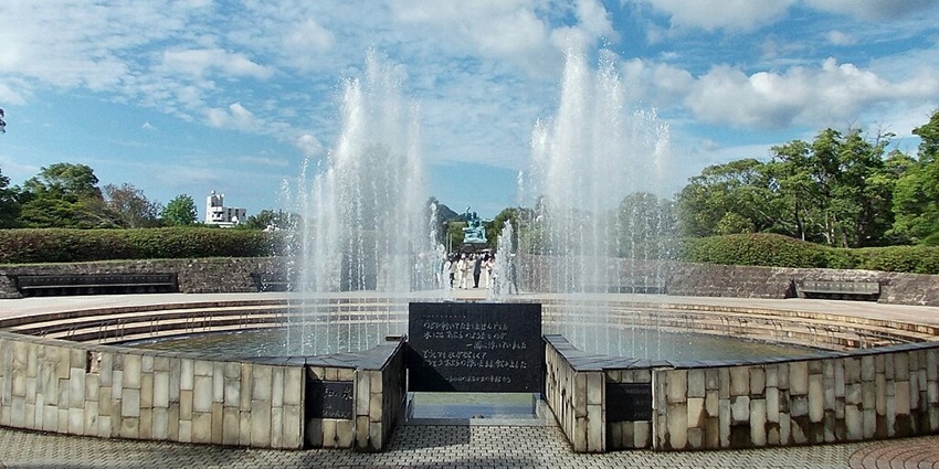 The flowing fountain at Nagasaki Peace Park, near Nagasaki Atomic Bomb Museum.