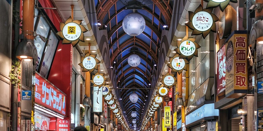 Nakano is the hidden gem for vintage shopping in Japan, and subculture lovers.