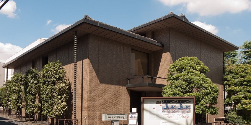 Ota, one of the Japan Art Museums celebrating ukiyo-e prints and historic masterpieces