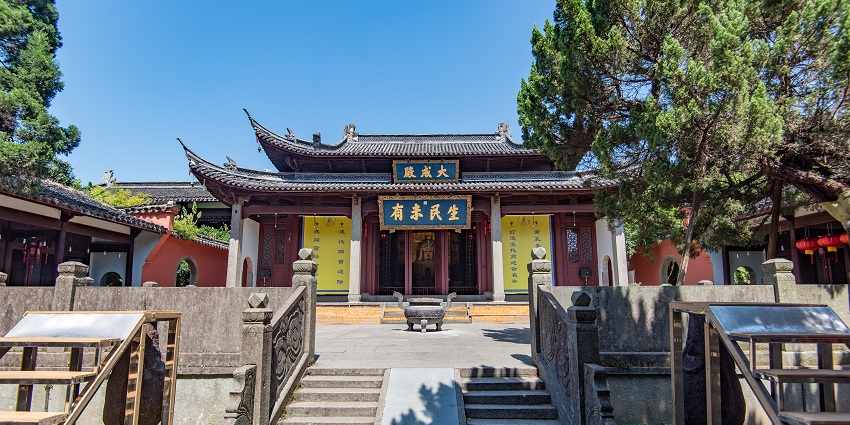 Temple of Southern Confucianism with traditional Chinese architecture, featuring intricate designs