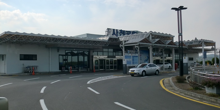 Road side view of Sacheon Airport primarily serving Sacheon and Jinju travellers.