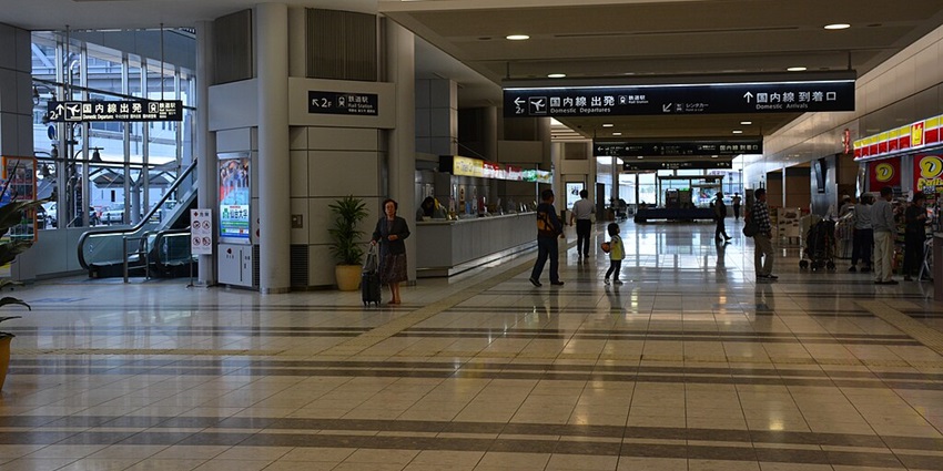 Gateway to Japan’s Tohoku region with domestic and international flights