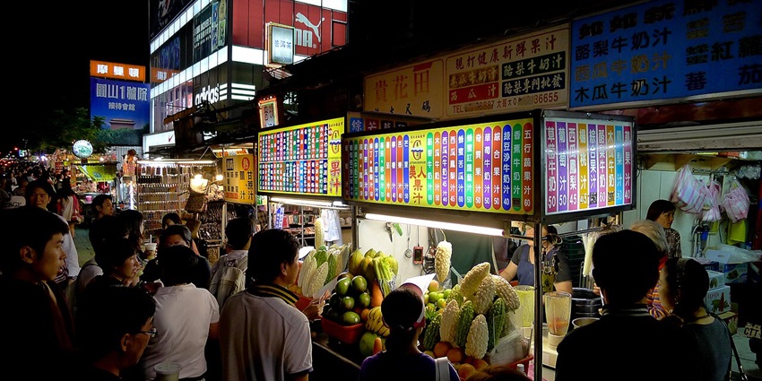 Taiwan nightlife comes alive at Night Market, one of the country's most famous night markets