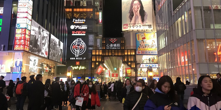 Japan nightlife offers fashion, food, and entertainment options in Shinsaibashi.
