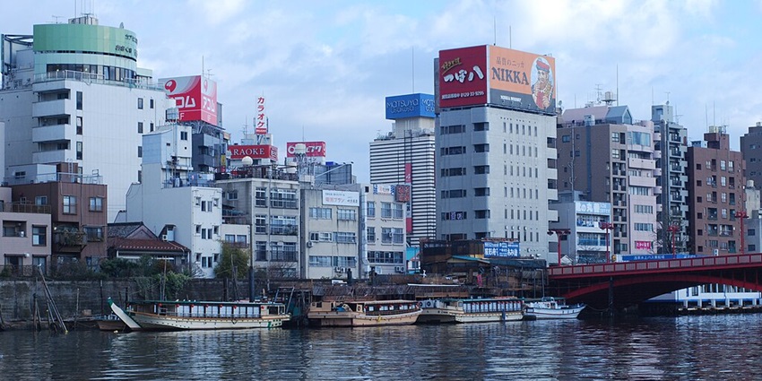 Sumida River in Tokyo, Japan is a scenic river offering cruises and city skyline views.
